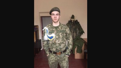 загиблі загиблі