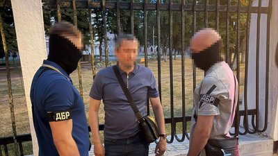 Затримання підозрюваного