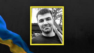Львів прощається ще з чотирма захисниками України Львів прощається ще з чотирма захисниками України