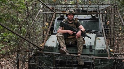 Волинський прикордонний загін