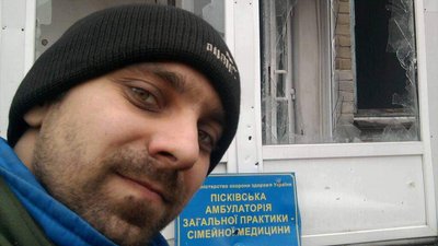 "Якщо вкрай буде треба — я знову піду на війну", — військовий лікар "Йода" з Хмельниччини "Якщо вкрай буде треба — я знову піду на війну", — військовий лікар "Йода" з Хмельниччини