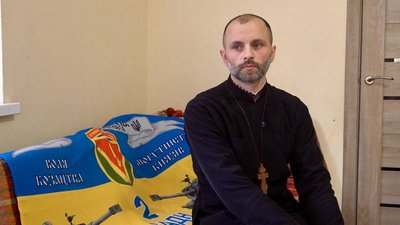 Священник Дмитро Онуфрик Священник Дмитро Онуфрик