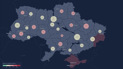 На Закарпатті найвищий показник заповненості ковідних відділень На Закарпатті найвищий показник заповненості ковідних відділень