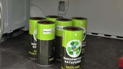 Полтавський екобус: скільки відходів зібрав та хто їх утилізує Полтавський екобус: скільки відходів зібрав та хто їх утилізує