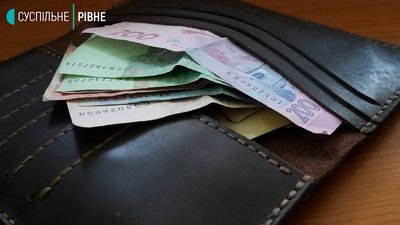 Пільгові кредити: як їх отримати атовцям та переселенцям у Рівному