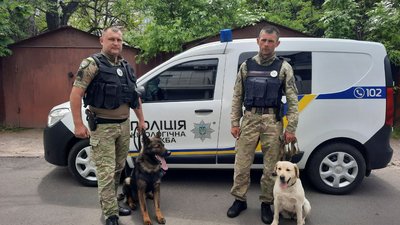 У Миколаєві суди призупинили роботу через повідомлення про замінування У Миколаєві суди призупинили роботу через повідомлення про замінування