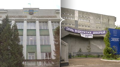 Дні відкритих дверей провели в університетах Рівного