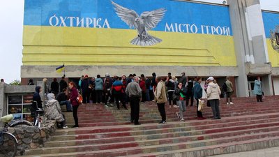"Біда згуртувала" — дружина мера Охтирки про те, як вдалося охопити гуманітарною допомогою понад 90% охтирчан "Біда згуртувала" — дружина мера Охтирки про те, як вдалося охопити гуманітарною допомогою понад 90% охтирчан
