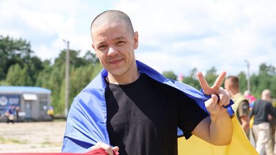 Обмін полоненими, обмін, повернулися з полону