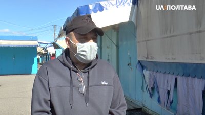Олександр Лещенко Олександр Лещенко