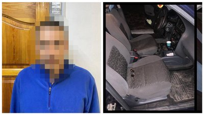 У Запоріжжі затримали чоловіка за підозрою у розбещенні малолітніх