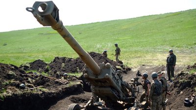 Яку зброю та на яку суму Україна отримала від США з початку війни Яку зброю та на яку суму Україна отримала від США з початку війни