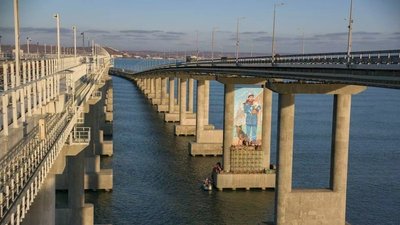 Україна і Грузія поскаржилися на дії Росії в Азовському і Чорному морях