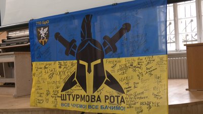 Аукціон "Помста за зруйновані музеї", 18 квітня 2024 Аукціон "Помста за зруйновані музеї", 18 квітня 2024