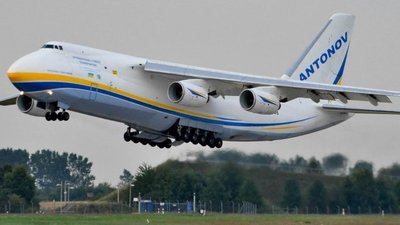 Український літак перевозив зброю з Білорусі до Сербії. "Антонов" називає перевезення законним