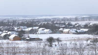 Просідання землі над шахтами на Прикарпатті: голова ОДА відвідав село і зробив заяву Просідання землі над шахтами на Прикарпатті: голова ОДА відвідав село і зробив заяву