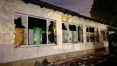 Наслідки атаки Київщини 20 листопада 2024 року