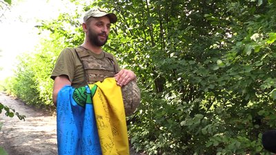 Прапор, як символ дому, гордість та улюблені кольори. Історії львів'ян Прапор, як символ дому, гордість та улюблені кольори. Історії львів'ян