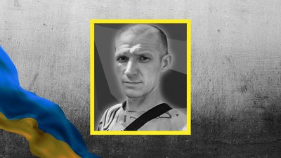 У Новомиргороді на Кіровоградщині попрощалися з матросом Андрієм Шевченком