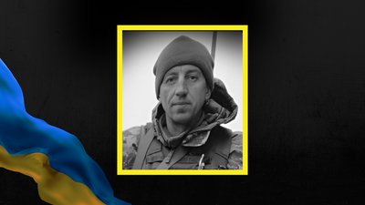 Михайло Маротчак, загинув, Івано-Франківщина