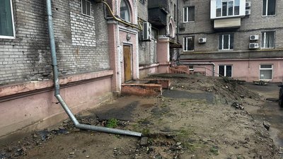 Ремонт Будинку Соборний Запоріжжя