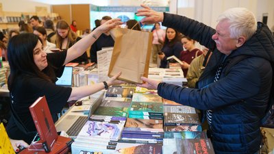 Дати Книжкового Арсеналу