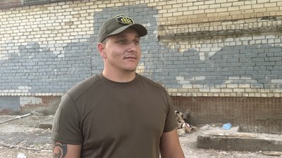 назарій назарій