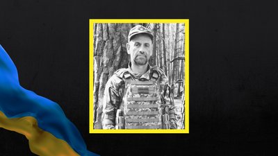 У Черкасах попрощались із загиблим на війні військовослужбовцем Ігорем Переймою