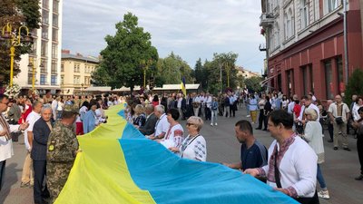 День прапора відзначили в Івано-Франківську День прапора відзначили в Івано-Франківську