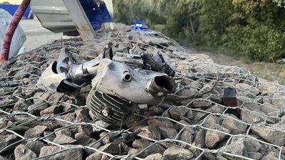 Уламок безпілотника