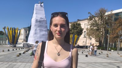 Дарина Васильчук Дарина Васильчук