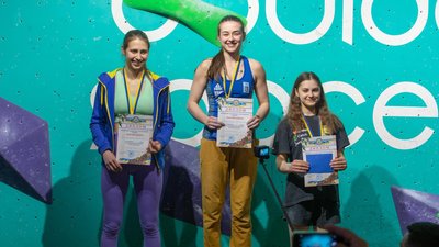 Дніпрянка стала золотою призеркою Чемпіонату України зі скелелазіння
