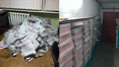 У Рівному виявили кілька десятків "чорних агітаторів" з Києва У Рівному виявили кілька десятків "чорних агітаторів" з Києва