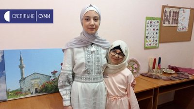 День хіджабу відзначили в сумському Ісламському культурному центрі День хіджабу відзначили в сумському Ісламському культурному центрі