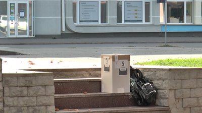 Скринька для збору анкет із заповненими питаннями Скринька для збору анкет із заповненими питаннями