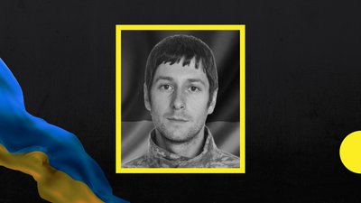На війні загинув військовий із Закарпаття Олександр Попович