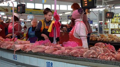 Ціни на сало у Черкасах
