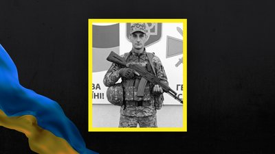 полеглі захисники полеглі захисники