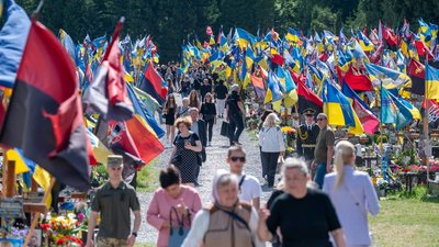 День Героїв 2024