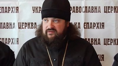 Рішення року Рішення року