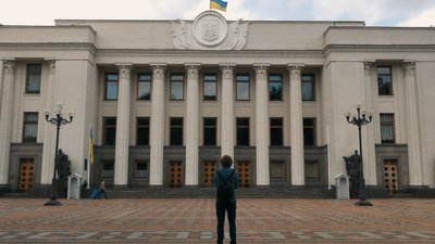 Скотчем і молитвою: якими методами закриті центри "реабілітують" хворих на алкоголізм і наркоманію Скотчем і молитвою: якими методами закриті центри "реабілітують" хворих на алкоголізм і наркоманію