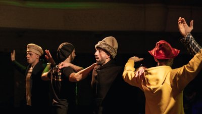 Репетиція вистави Репетиція вистави