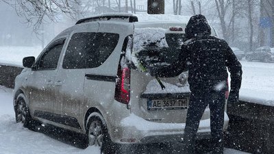 Туман, ожеледиця та -15 °С. Яку погоду прогнозують на Дніпропетровщині з 13 до 17 січня
