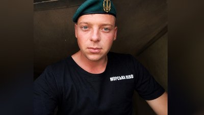 Додати зображення
Морпіх Костянтин Пікчур