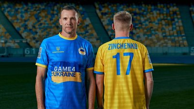 "Ми не самі". Шевченко та Зінченко організують благодійний матч усіх зірок у Лондоні: хто зіграє