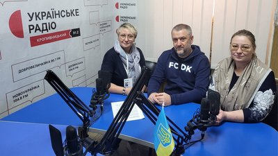 "Молодь знає, що це герої, й пишається ними". У Кропивницькому пам'ять спецпризначенців вшановують футбольними турнірами "Молодь знає, що це герої, й пишається ними". У Кропивницькому пам'ять спецпризначенців вшановують футбольними турнірами