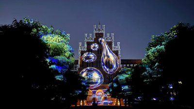 Код Чернівців