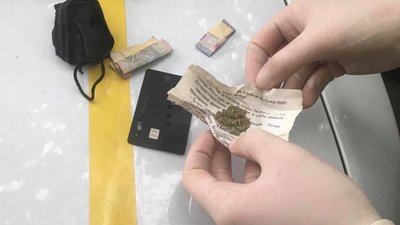 Правоохоронці в Ужгороді затримали юнака за збут амфетаміну Правоохоронці в Ужгороді затримали юнака за збут амфетаміну