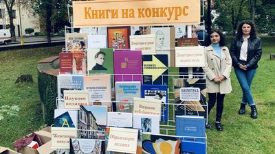 10 видавців представили свої книги на фестивалі "Книга-фест" в Ужгороді 10 видавців представили свої книги на фестивалі "Книга-фест" в Ужгороді