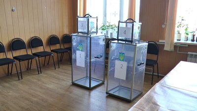 На Донеччині, на виборчому окрузі №50, розпочали видавати бюлетені для дільниць На Донеччині, на виборчому окрузі №50, розпочали видавати бюлетені для дільниць